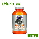 【POINT10倍★4/14 20:00~4/20 23:59】NOW Foods アミノ-9 エッセンシャルズ パウダー 【 iHerb アイハーブ 公式 】...