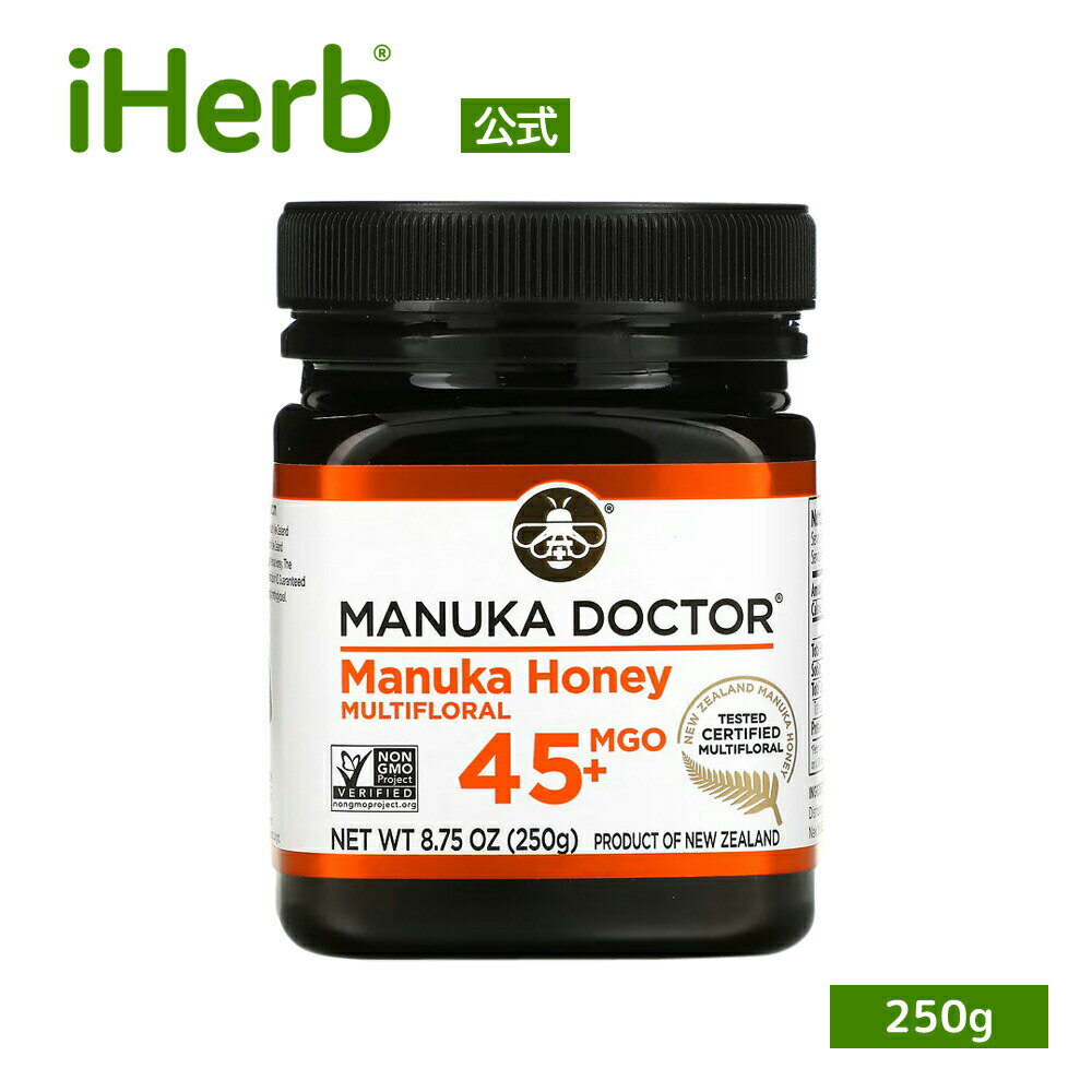 【POINT10倍★6/4 20:00~6/11 01:59】Manuka Doctor マヌカハニー マルチフローラル 【 iHerb アイハーブ 公式 】 マヌカドクター マヌカ はちみつ 蜂蜜 甘味料 ニュージーランド産 メチルグリ…