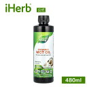 【POINT10倍★4/14 20:00~4/17 09:59】Nature 039 s Way MCTオイル オーガニック 【 iHerb アイハーブ 公式 】 ネイチャーズウェイ 有機 ココナッツ由来 100％ ピュア MCT 中鎖脂肪酸 トリグリセリド オイル ケト 液体 リキッド 無味無臭 480ml