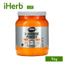 【POINT20倍★6/20 0:00〜6/27 9:59】NOW Foods L-アルギニン パウダー 【 iHerb アイハーブ 公式 】 ナウフーズ ナウ...