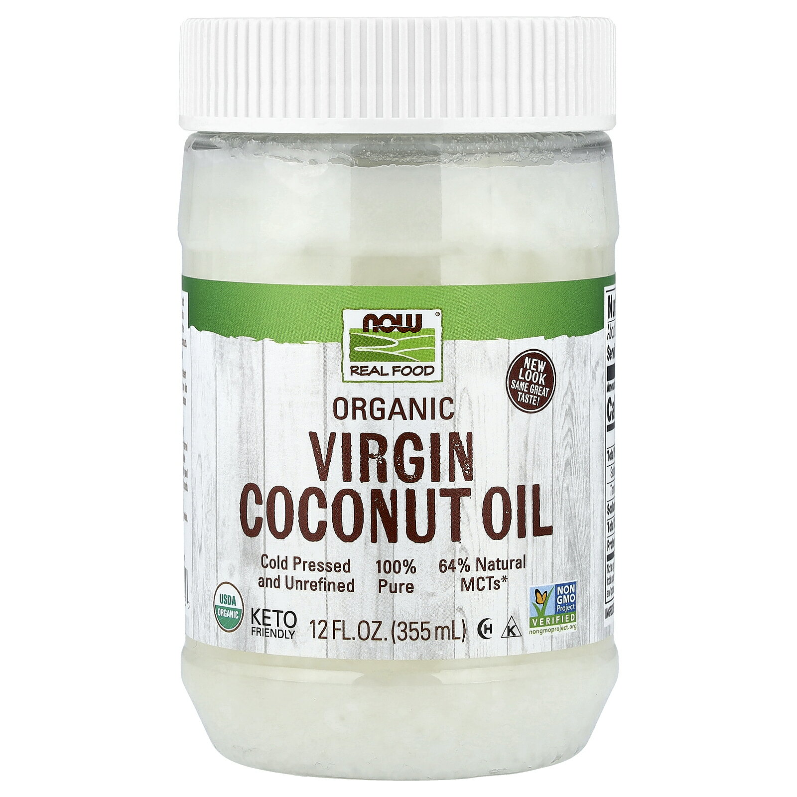 NOW Foods バージン ココナッツオイル オーガニック 【 iHerb アイハーブ 公式 】 ...