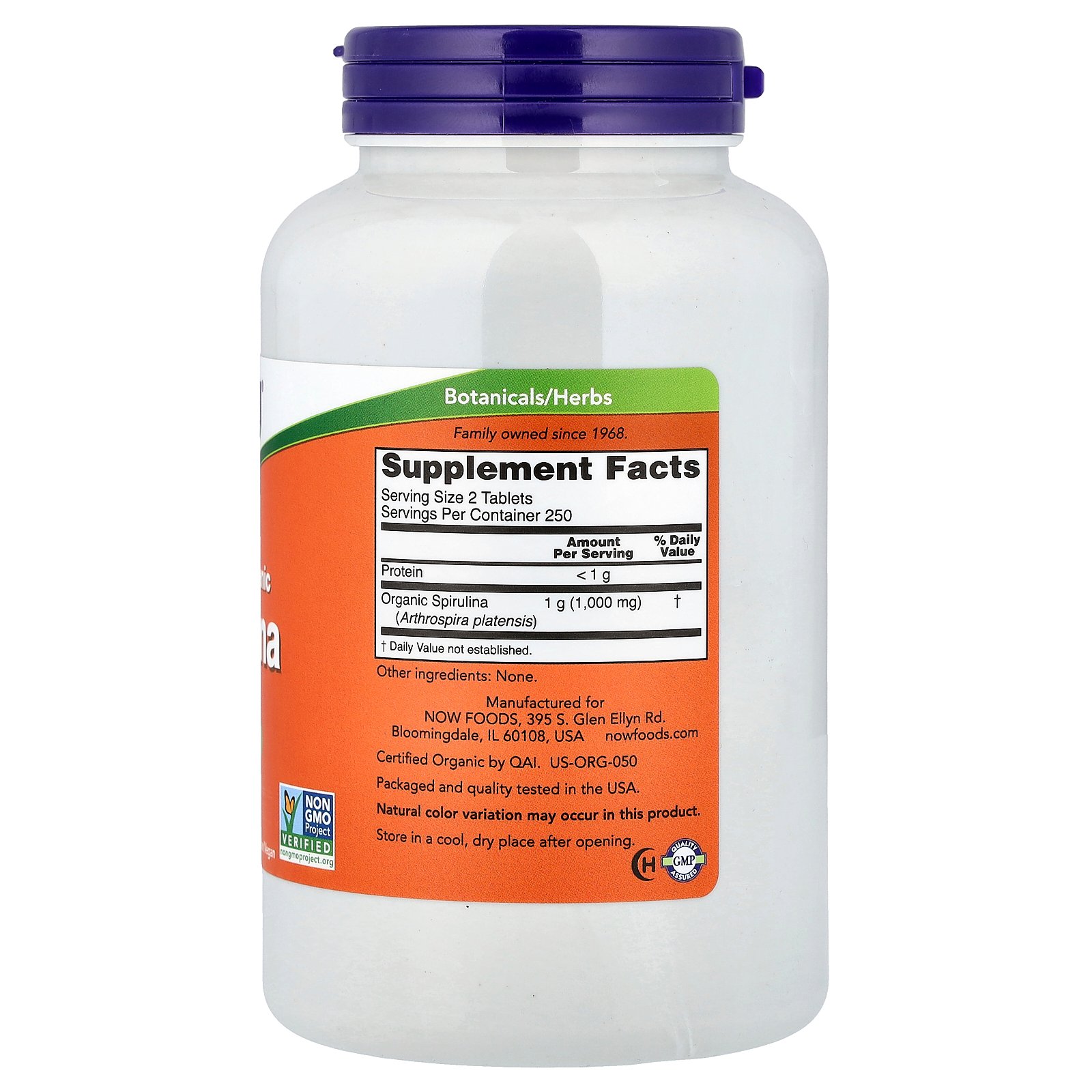 ��POINT5�ܡ�2/13 12:00��3/1 23:59��NOW Foods ���ԥ��� �������˥å� �� iHerb �����ϡ��� ���� �� �ʥ��ա��� ͭ�� ���ץ���� ���ץ� �򹯿��� ����������� 100% �ԥ奢 ��ʪ�� �ϡ��� ��ʪͳ�� ���֥�å� 500mg 500γ