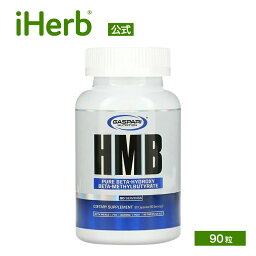 【マラソン期間限定MAX P20倍】Gaspari Nutrition HMB 【 iHerb アイハーブ 公式 】 ギャスパリ ニュートリション ピュア エイチエムビー β-ヒドロキシ-β-メチル酪酸 サプリメント 健康食品 栄養補助食品 必須アミノ酸 カプセル 1,000mg 90粒