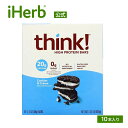 Think ! ハイプロテインバー  シンク プロテインバー プロテイン タンパク質 スナック 健康食品 栄養補助食品 グルテンフリー 人工甘味料 不使用 クッキー & クリーム 各60g 10本