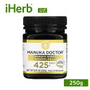 Manuka Doctor マヌカハニー モノフローラル  マヌカドクター マヌカ はちみつ 蜂蜜 甘味料 ニュージーランド産 メチルグリオキサール MGO425+ 250g