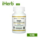 California Gold Nutrition フェロケル 鉄 【 iHerb アイハーブ 公式 】 カリフォルニア ゴールド ニュートリション Ferro...