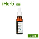 【POINT20倍★5/30 0:00〜6/1 23:59】Aura Cacia オーガニック スキンケアオイル 【 iHerb アイハーブ 公式 】 オーラカ...
