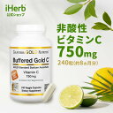 California Gold Nutrition 緩衝型 ゴールドC 【 iHerb アイハーブ 公式 】 カリフォルニア ゴールド ニュートリション Gold C ビタミンC アスコルビン酸ナトリウム サプリメント 健康食品 ベジカプセル 750mg 240粒