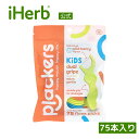 【マラソン期間限定MAX P20倍】Plackers デンタルフロス キッズ デュアルグリップ 【 iHerb アイハーブ 公式 】 プラッカーズ 子供用 フロス フッ素配合 オーラルケア こども 子ども フルーツスムージースワール フルーツ 75本