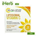 【マラソン期間限定MAX P20倍】SunLipid リポソーム ビタミンC 【 iHerb アイハーブ 公式 】 サンリピド サンリピッド リポソーマル リポゾーム アスコルビン酸 ビタミン ビタミンサプリ サプリメント 無糖 天然香料 個包装 1,000mg 各5.0ml 30包