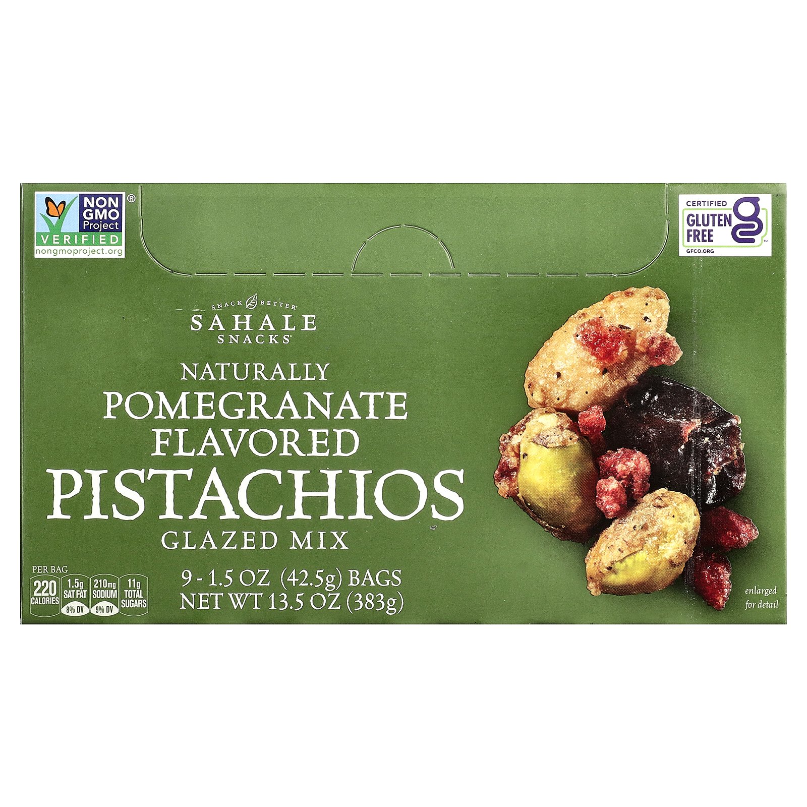 【15%OFFクーポン★7/4 20:00~7/11 01:59】Sahale Snacks ピスタチオ ザクロ風味 グ...