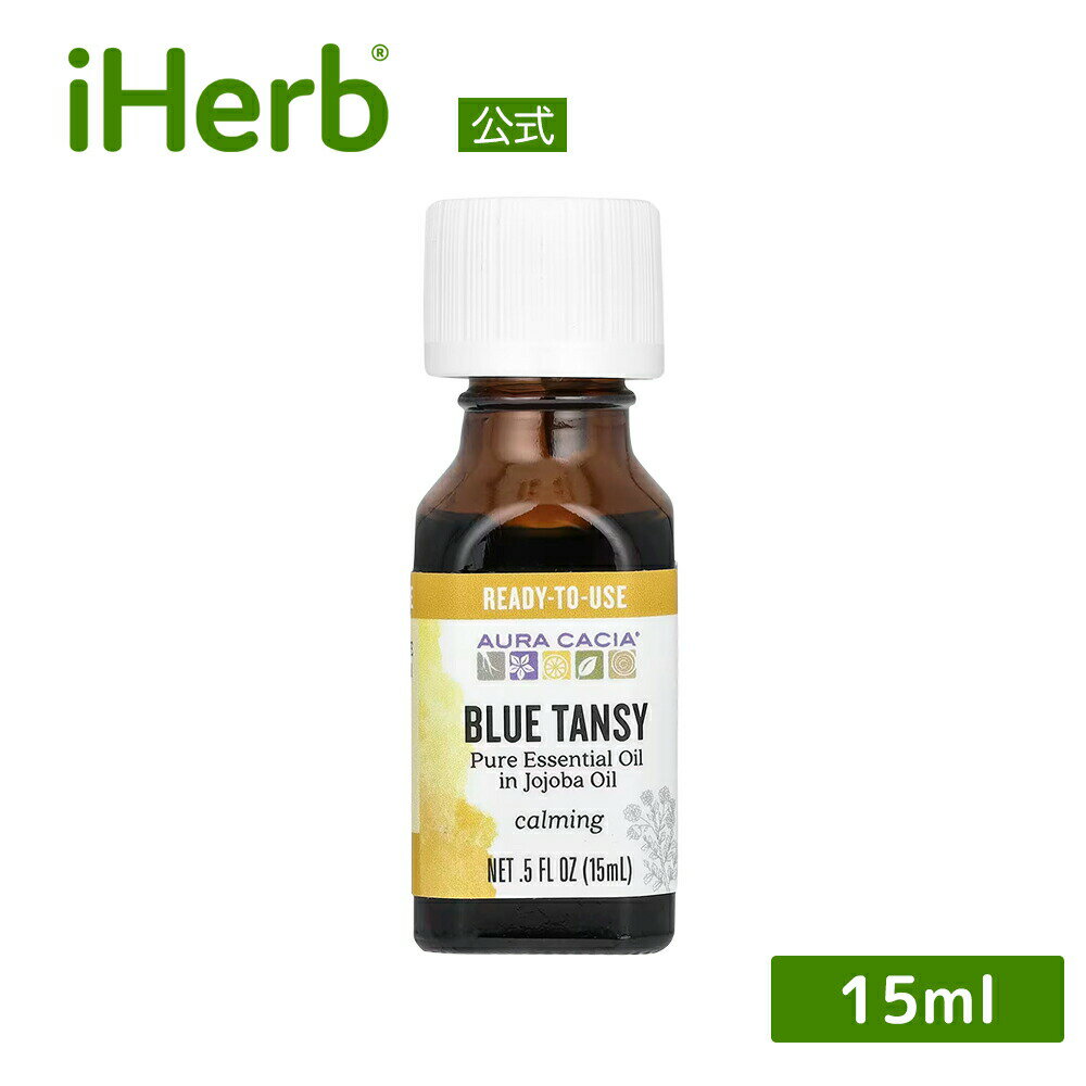 Aura Cacia ԥ奢 å󥷥륪  iHerb ϡ   饫  ʪ ޥ  ʥ ֥롼󥸡 15ml