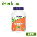 NOW Foods スピルリナ オーガニック 【 iHerb アイハーブ 公式 】 ナウフーズ 有機 サプリメント サプリ 健康食品 栄養補助食品 100% ピ...