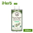 La Tourangelle エキストラバージンオリーブオイル オーガニック 【 iHerb アイハーブ 公式 】 ラ・トウランジェル ラトゥランジェル 有機 ...