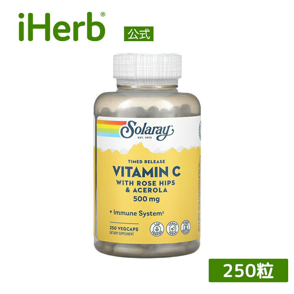 Solaray ӥߥC ҥå  ۹  iHerb ϡ   졼 ӥ ӥߥ ץ ץ ӥߥ󥵥ץ ꡼ ³ ʪ ٥ץ 500mg 250γ