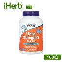 【POINT10倍★4/14 20:00~4/17 09:59】NOW Foods ウルトラオメガ3 【 iHerb アイハーブ 公式 】 ナウフーズ サプリメント サプリ オメガ3脂肪酸 オメガ3 DHA ドコサヘキサエン酸 EPA エイコサペンタエン酸 フィッシュオイル フィッシュソフトジェル 180粒