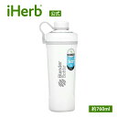 【5/5限定★POINT最大20倍】Blender Bottle ブレンダーボトル ラディアン 【 iHerb アイハーブ 公式 】 ステンレススチール 断熱 ステンレス 純正品 シェイカーボトル ドリンクボトル 保冷 水筒 ブレンダーボール 白 マット ホワイト 約760ml