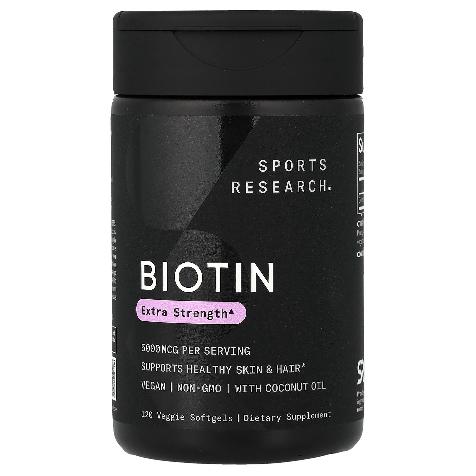 Sports Research ビオチン ココナッツオイル 配合 【 iHerb アイハーブ 公式 】 スポーツリサーチ サプリメント サプリ ビタミン ビタミンB ビタミンB群 植物性 ソフトジェル 5,000mcg 120粒 iherb-official-10000321 iHerb サンプル画像2