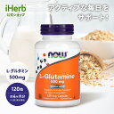 NOW Foods L-グルタミン 【 iHerb アイハーブ 公式 】 ナウフーズ アミノ酸 グルタミン サプリメント サプリ 植物性 植物性カプセル ベジカ...