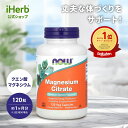 【POINT20倍★7/4 20:00〜7/11 1:59】NOW Foods クエン酸マグネシウム 【 iHerb アイハーブ 公式 】 ナウフーズ マグネシ...