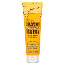 【マラソン期間限定MAX P20倍】Crazy Skin ヘアパック 【 iHerb アイハーブ 公式 】 クレイジースキン ヘアケア ビール酵母 200ml