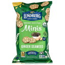 Lundberg オーガニック ライスケーキ ミニ 【 iHerb アイハーブ 公式 】 ランドバーグ グルテンフリー 全粒穀物 玄米 ライスチップス 一口サイ...
