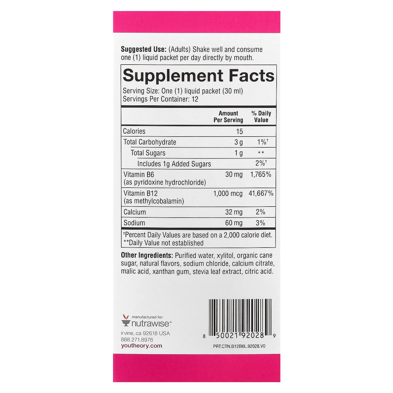 Youtheory B12 B6 【 iHerb アイハーブ 公式 】 ユーセオリー オンザ ゴー ビタミンB6 ビタミンB12 ビタミンB ビタミン類 ビタミンサプリ サプリメント サプリ 栄養補助食品 液体 リキッド ラズベリー 12袋 各30ml iherb-official-10006723 iHerb サンプル画像2