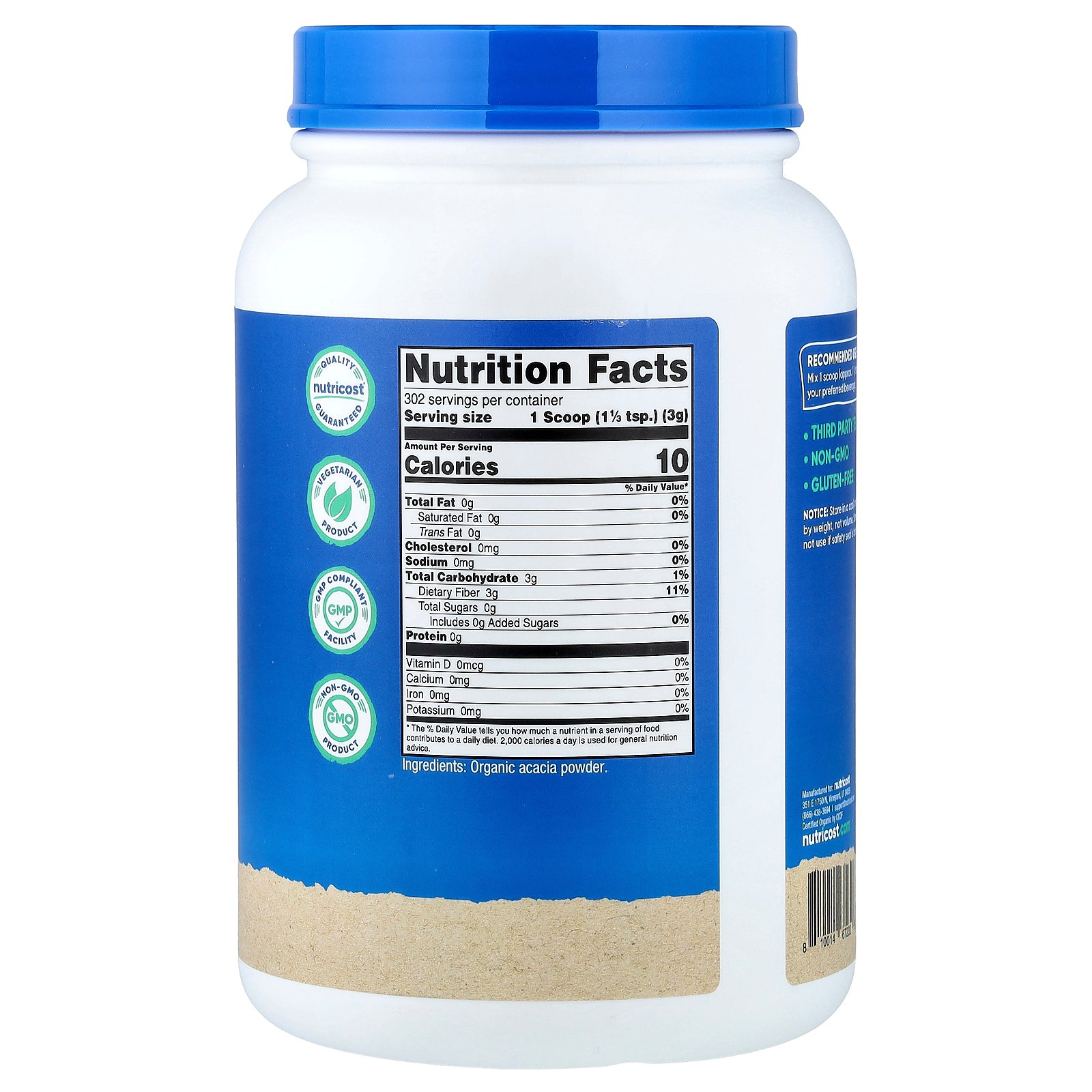 Nutricost アカシア ファイバー パウダー オーガニック 【 iHerb アイハーブ 公式 ...