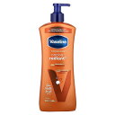 Vaseline インテンシブケア ココアラディアント ボディローション 【 iHerb アイハーブ 公式 】 ヴァセリン ローション ボディクリーム 保湿ローション 保湿クリーム ココアバター ヴァセリンジェリー 600ml