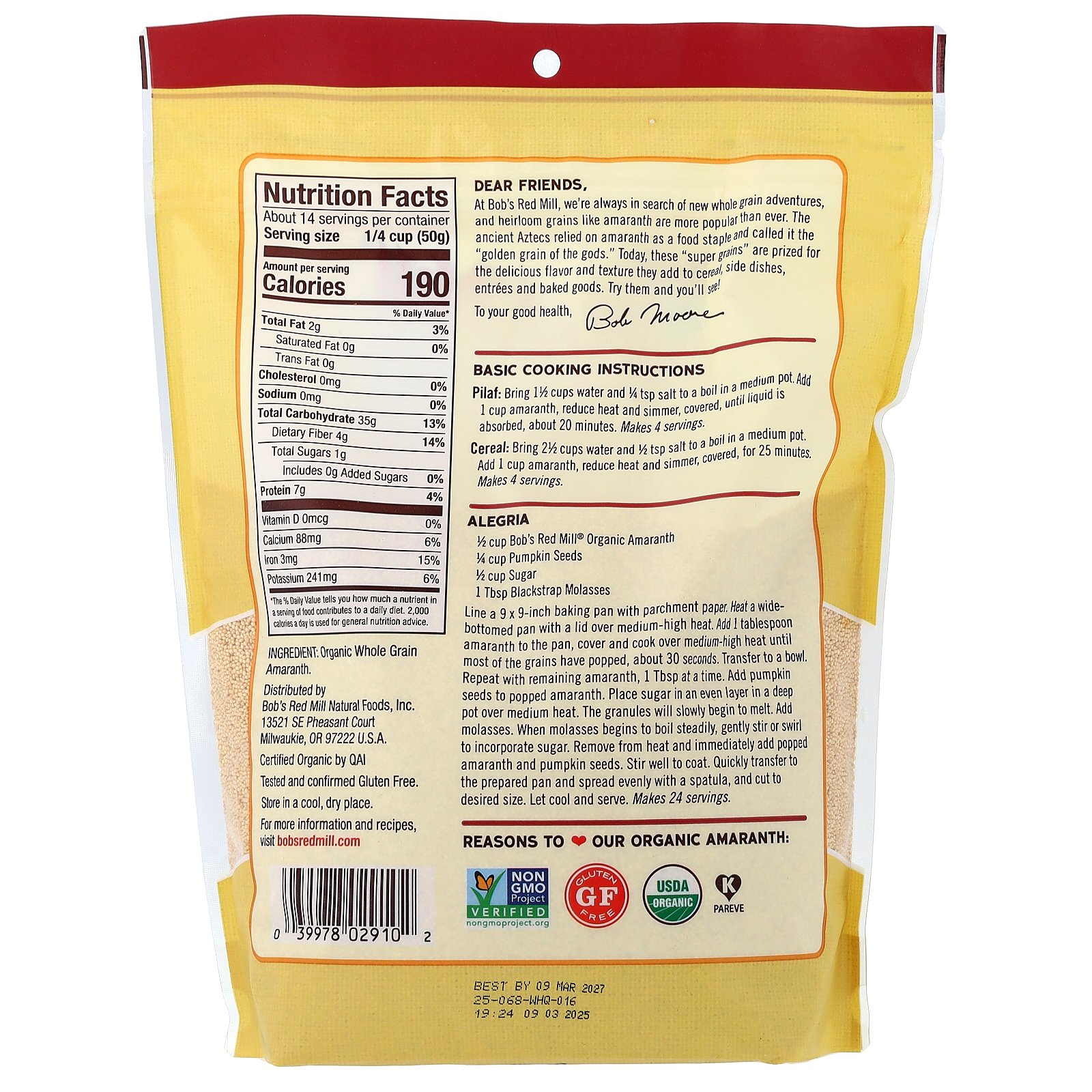 【15%OFFクーポン★8/4 20:00~8/11 01:59】Bob's Red Mill オーガニック アマランス 【 iHerb アイハーブ 公式 】 ボブズレッドミル 全粒 グルテンフリー 680g iherb-official-10002089 iHerb サンプル画像3