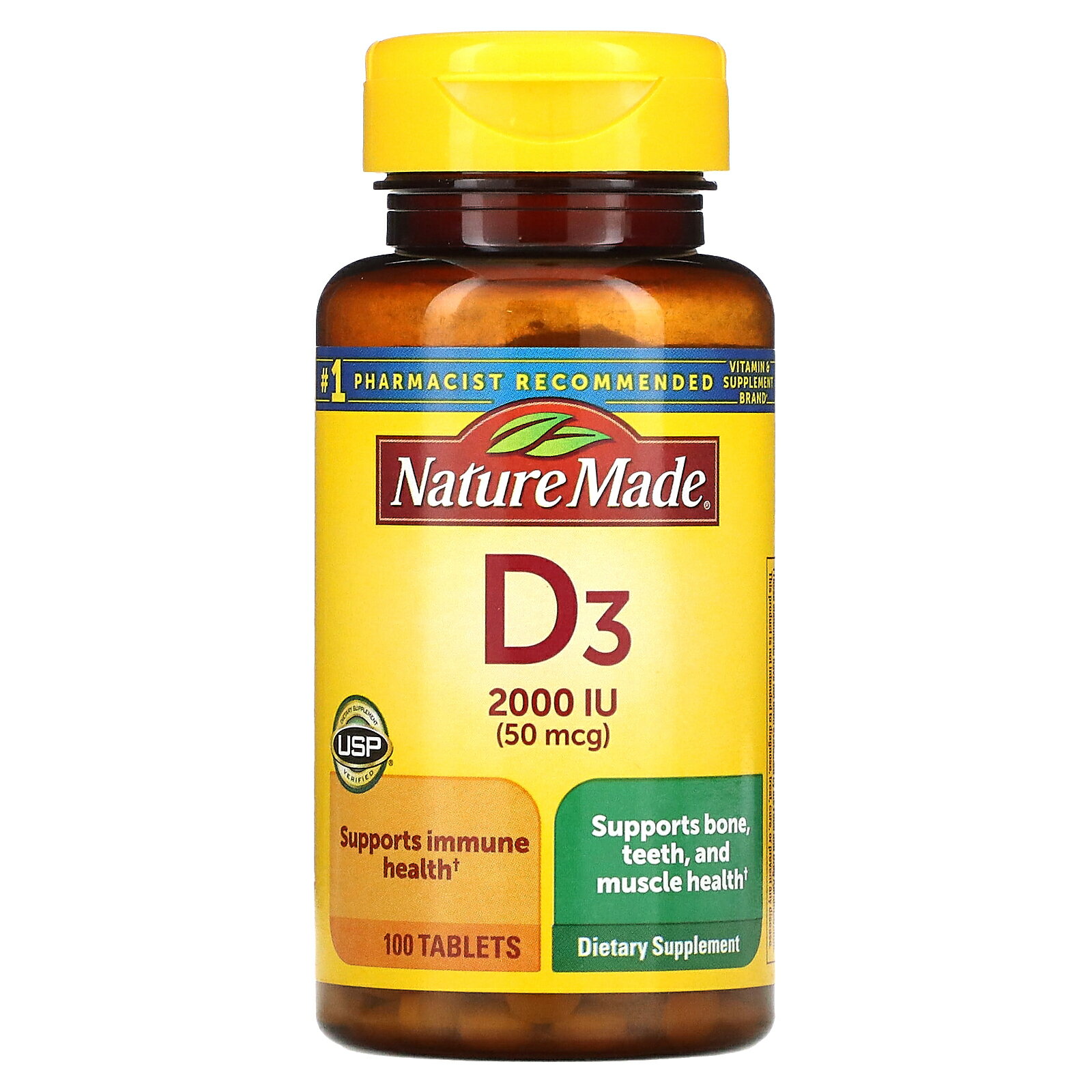 Nature Made ビタミンD3 【 iHerb アイハ