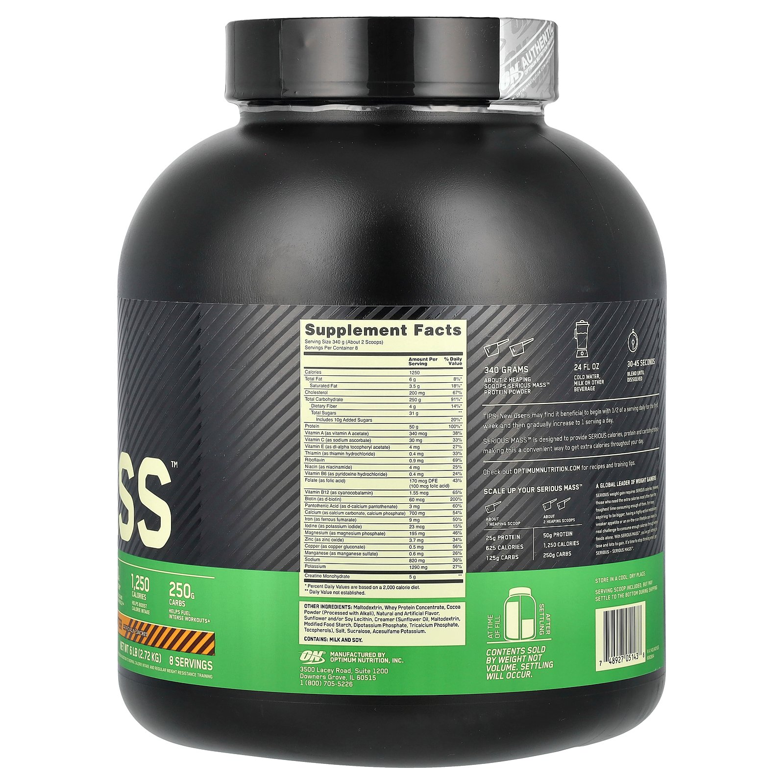 オプティマムニュートリション シリアスマス 【 iHerb アイハーブ 公式 】 Optimum Nutrition ハイプロテイン ウェイトゲイン パウダー Serious Mass タンパク質 サプリ チョコレート ピーナッツバター 2.72kg iherb-official-10007664 iHerb サンプル画像3