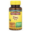 Nature Made 亜鉛 【 iHerb アイハーブ 公式 】 ネイチャーメイド グルコン酸亜鉛 ミネラル サプリ サプリメント 健康食品 栄養補助食品 タ...