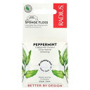 RADIUS スポンジ フロス 【 iHerb アイハーブ 公式 】 ラディウス オーガニック デンタルフロス ペパーミント 50m