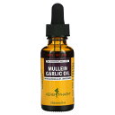 【POINT20倍★8/15 0:00〜8/18 23:59】Herb Pharm マレイン ガーリック オイル 【 iHerb アイハーブ 公式 】 ハーブフ...