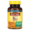 Nature Made ビタミンB12 【 iHerb アイハーブ 公式 】 ネイチャーメイド タイムリリース カルシウム ビタミンB ビタミン類 ビタミンサプ...