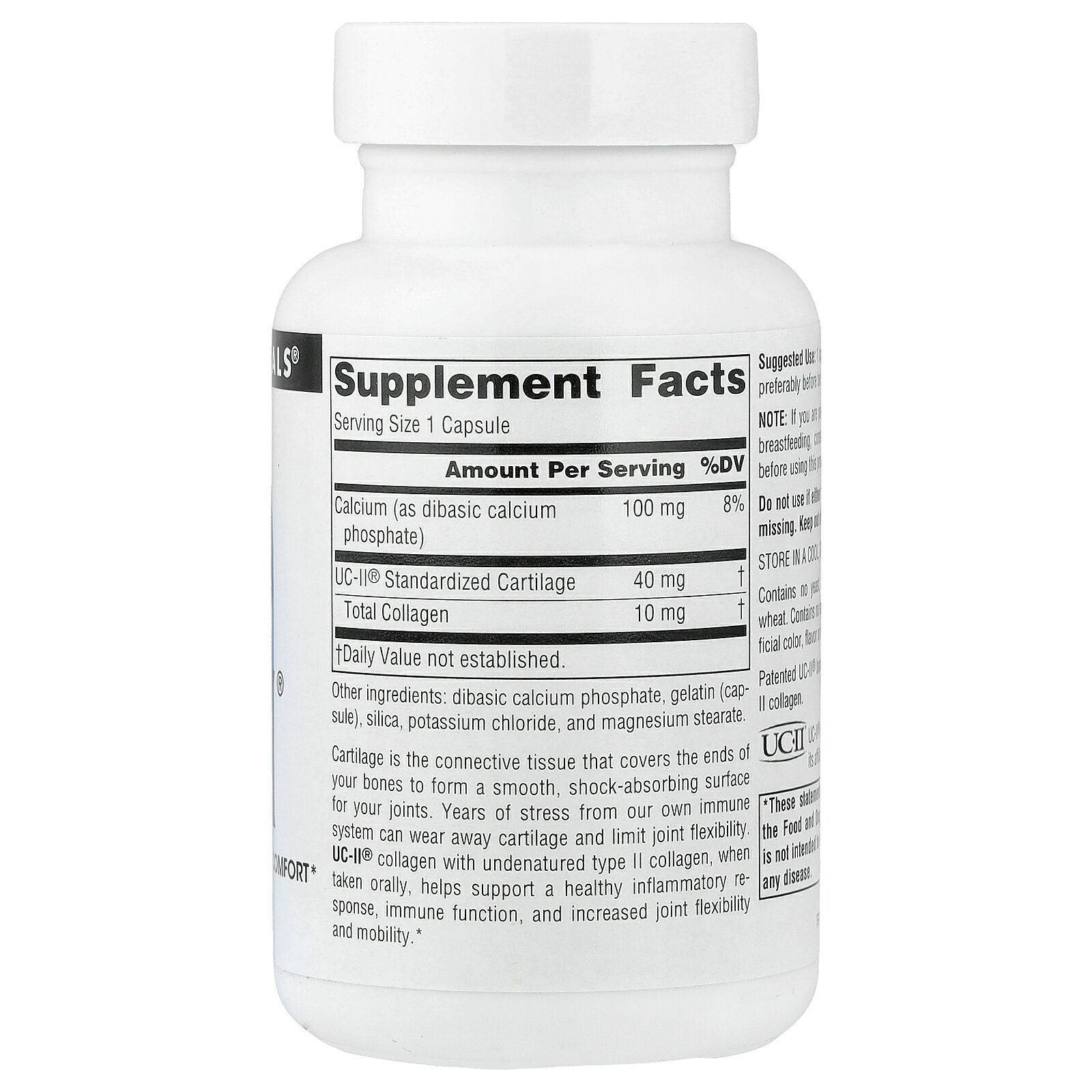 Source Naturals UC-II 【 iHerb アイハーブ 公式 】 ソースナチュラルズ コラーゲ...