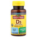 Nature Made ビタミンD3 【 iHerb アイハーブ 公式 】 ネイチャーメイド ビタミンD エキストラ濃縮 ビタミン類 ビタミンサプリ サプリメン...