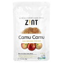 Zint カムカム パウダー オーガニック 【 iHerb アイハーブ 公式 】 ズィント 有機 カムカム ローフード 未加工 ビタミンC スーパーフード ミネ...