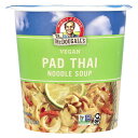 Dr. McDougall's パッタイ ヌードル スープ 【 iHerb アイハーブ 公式 】 ドクター・マクドゥーガルズ カップ麺 インスタント麺 ヴィーガ...