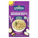 【POINT20倍★7/30 0:00〜23:59限定】Lundberg オーガニック リゾット 【 iHerb アイハーブ 公式 】 ランドバーグ グルテンフ...