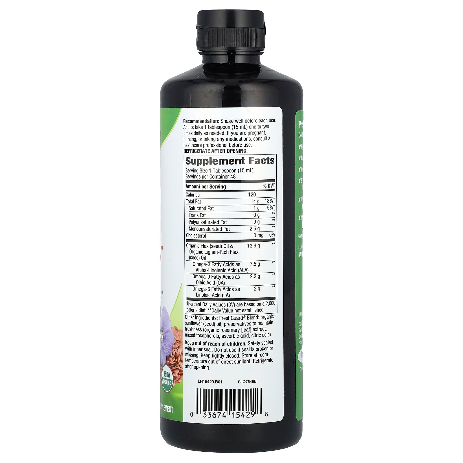 【15%OFFクーポン★7/19 20:00~7/26 01:59】Nature's Way フラックスオイル オーガニック 【 iHerb アイハーブ 公式 】 ネイチャーズウェイ アマニ油 亜麻仁油 スーパー リグナン オメガ3 αリノレン酸 アルファリノレン酸 ALA サプリ リキッド 液体 720ml iherb-official-10003296 iHerb サンプル画像2