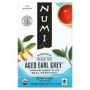 【マラソン期間限定MAX P20倍】Numi Tea