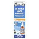 Sovereign Silver シルバー ハイドロソル 【 iHerb アイハーブ 公式 】 ソブリンシルバー バイオアクティブ 銀 ミスト スプレー ミネラ...