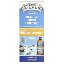 Sovereign Silver シルバー ハイドロソル 【 iHerb アイハーブ 公式 】 ソブリンシルバー バイオアクティブ 銀 ミネラル サプリメント ...