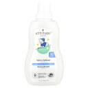 【マラソン期間限定MAX P20倍】ATTITUDE ファブリックソフトナー 【 iHerb アイハーブ 公式 】 アティチュード リトルワンズ 赤ちゃん用 柔軟剤 ナイト スージング カモミール 1L