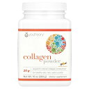 【POINT20倍★8/15 0:00〜8/18 23:59】Youtheory コラーゲン パウダー 【 iHerb アイハーブ 公式 】 ユーセオリー アミ...