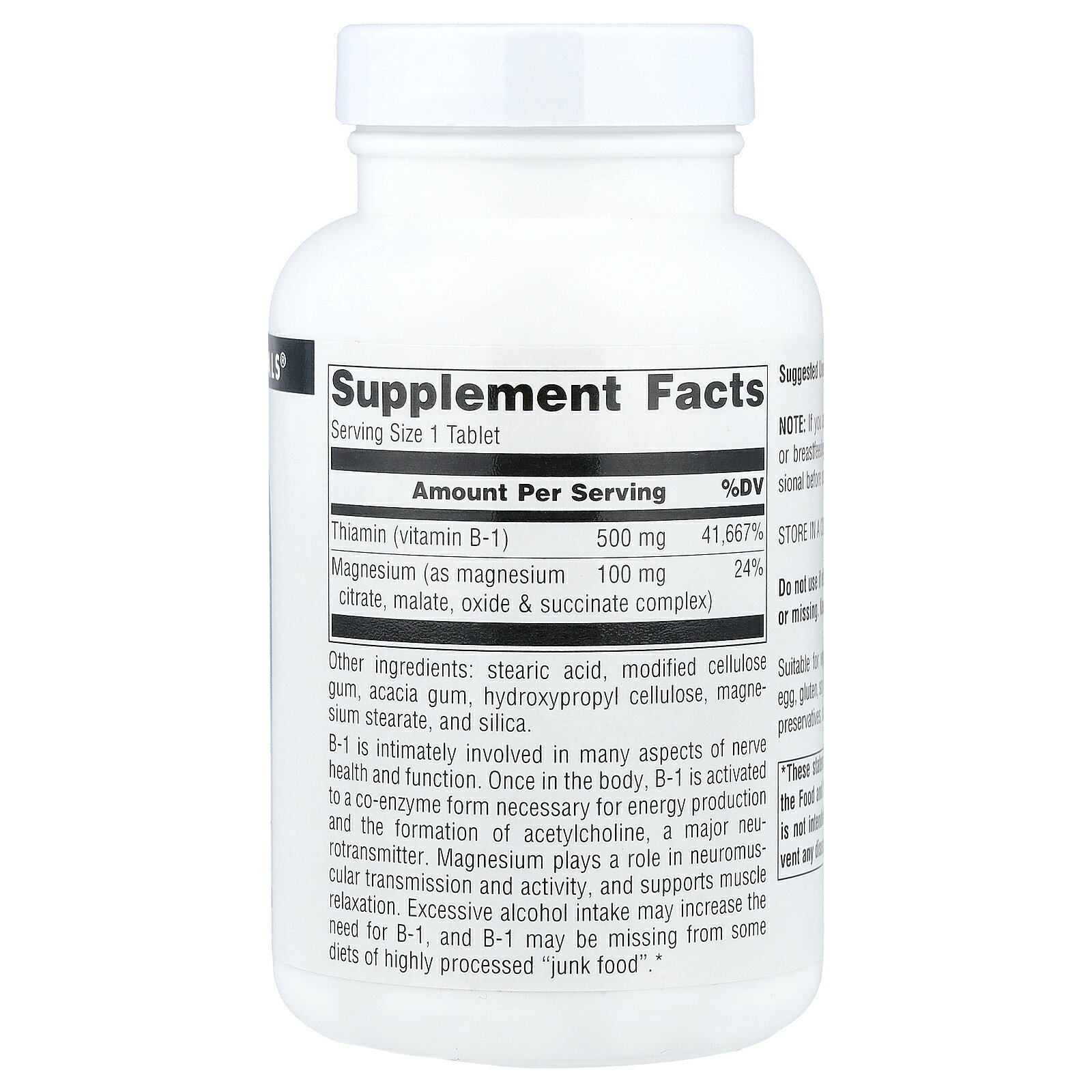 Source Naturals B-1 ハイ ポテンシー 【 iHerb アイハーブ 公式 】 ソースナチュ...