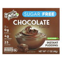 【POINT20倍★5/30 0:00〜6/1 23:59】Natural Simply Delish ケト プディング 【 iHerb アイハーブ 公式 】 ...