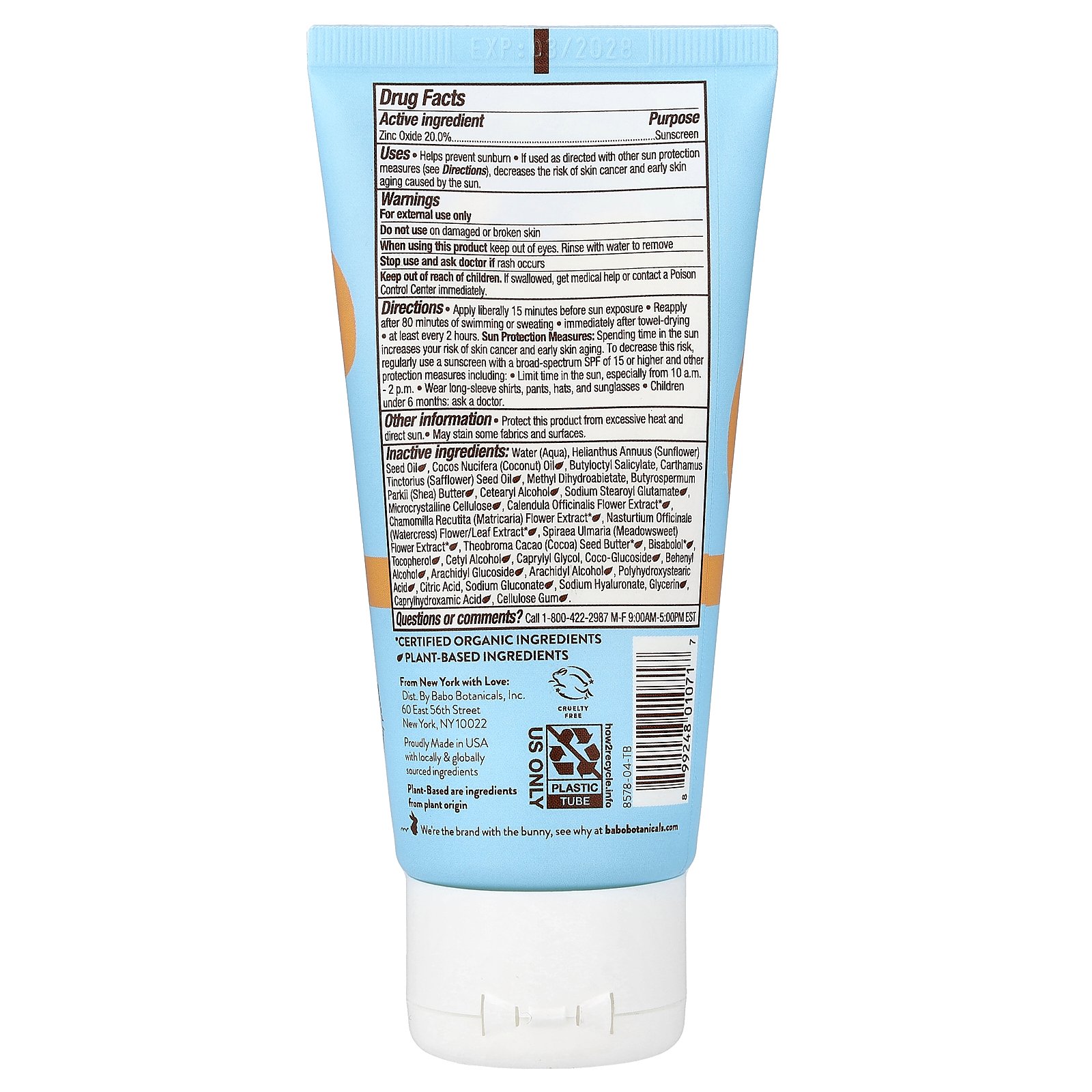 【20%OFFクーポン★3/18 0:00~3/30 23:59】Babo Botanicals ミネラル 日焼け止め 【 iHerb アイハーブ 公式 】 バボボタニカルズ ベビースキン ローション 赤ちゃん用 SPF50 89ml